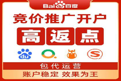 SEM案例：如何利用SEM提高品牌曝光度